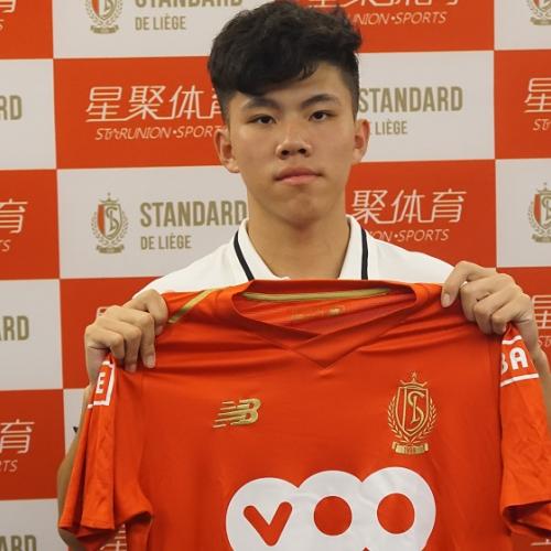 Hao ZHANG rejoint les Rouches