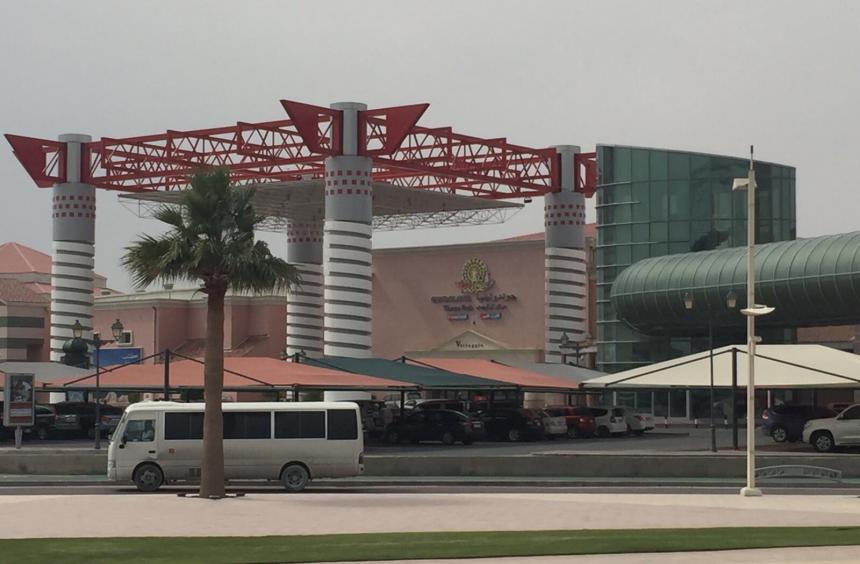 Tournoi au Qatar pour nos U16, U17 et U19