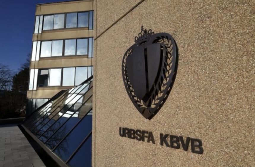 Séance de la Commission des Litiges